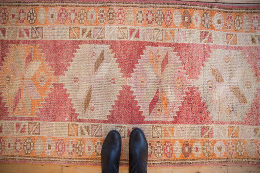 2.5x12 Vintage Distressed Kurd Rug Runner