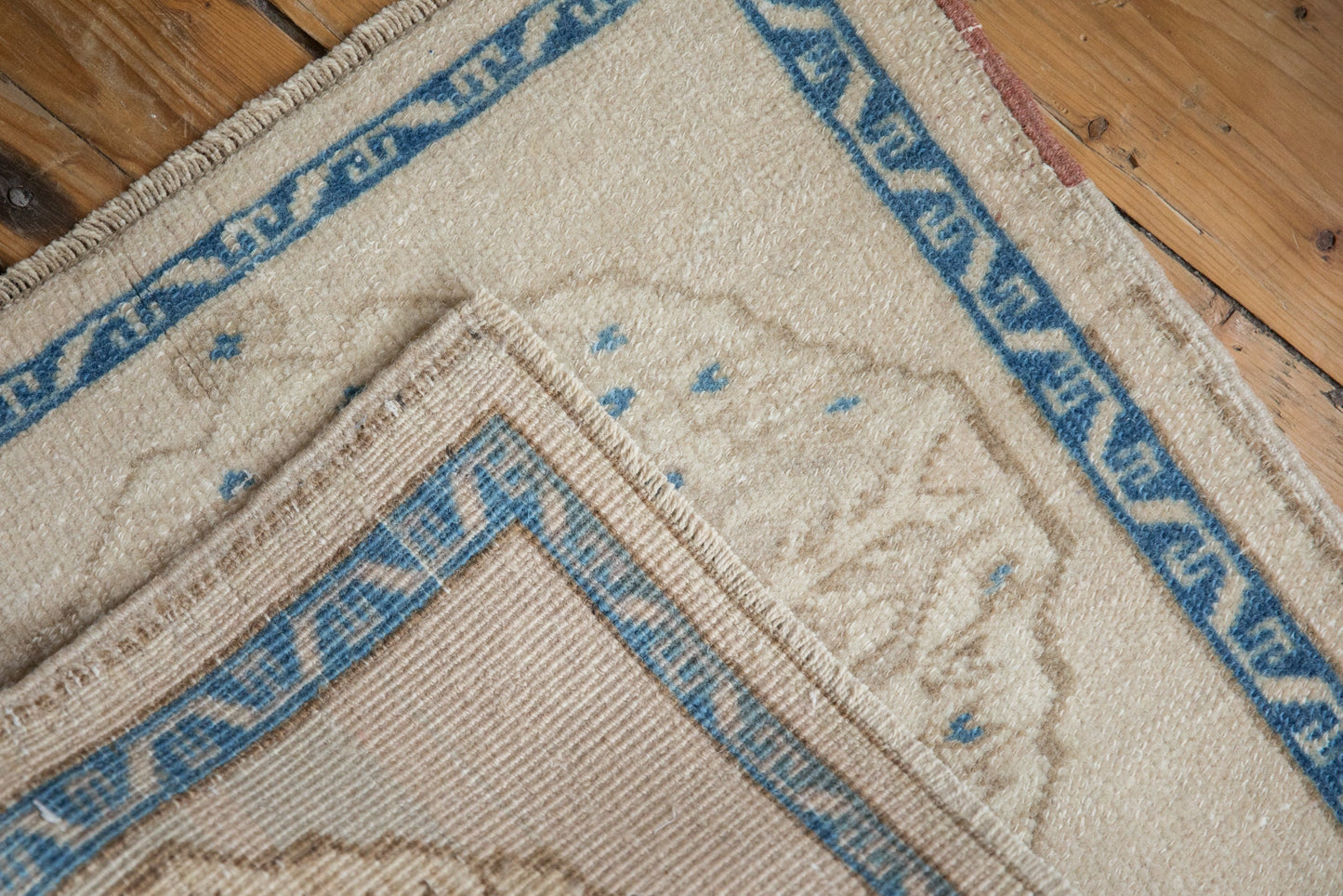 1.5x2 Vintage Distressed Oushak Square Rug Mat