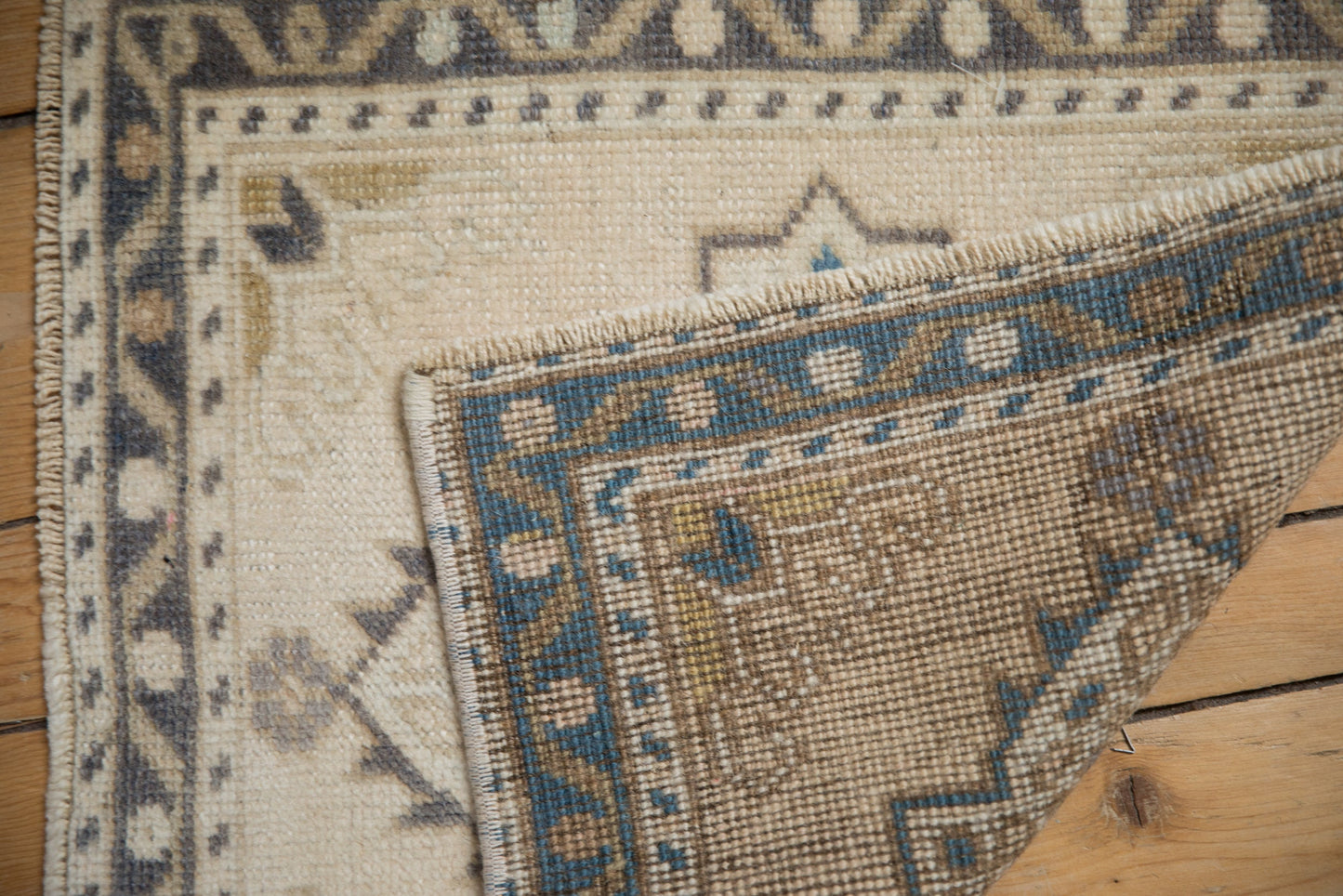 1.5x2 Vintage Distressed Oushak Square Rug Mat