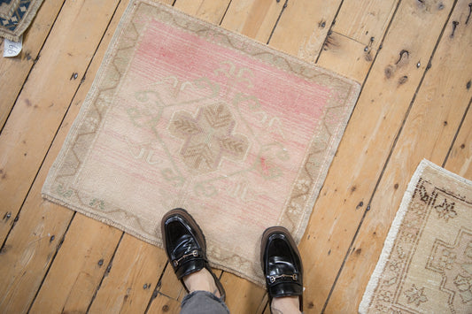 2x2.5 Vintage Distressed Oushak Square Rug Mat