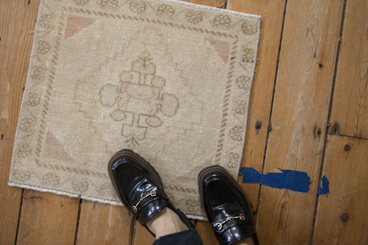 1.5x2 Vintage Distressed Oushak Square Rug Mat