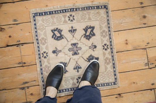 1.5x2 Vintage Distressed Oushak Square Rug Mat