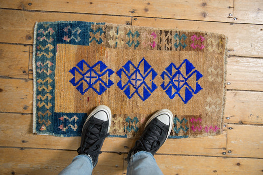 1.5x2.5 Vintage Distressed Kars Rug Mat