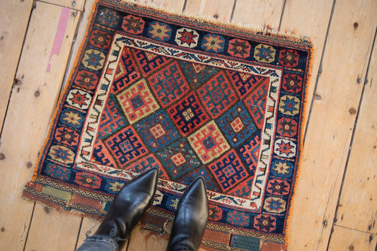 2 x 2.5 Antique Jaff Kurd Bag Face Square Rug Mat