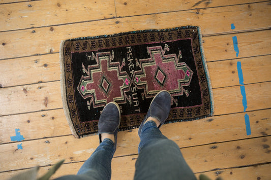 1.5x2.5 Vintage Distressed Oushak Rug Mat