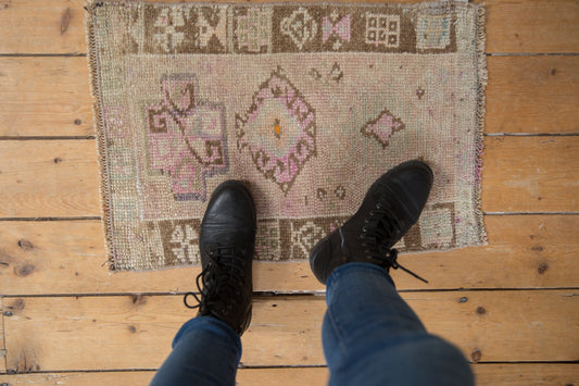 1.5x2 Vintage Distressed Kars Square Rug Mat