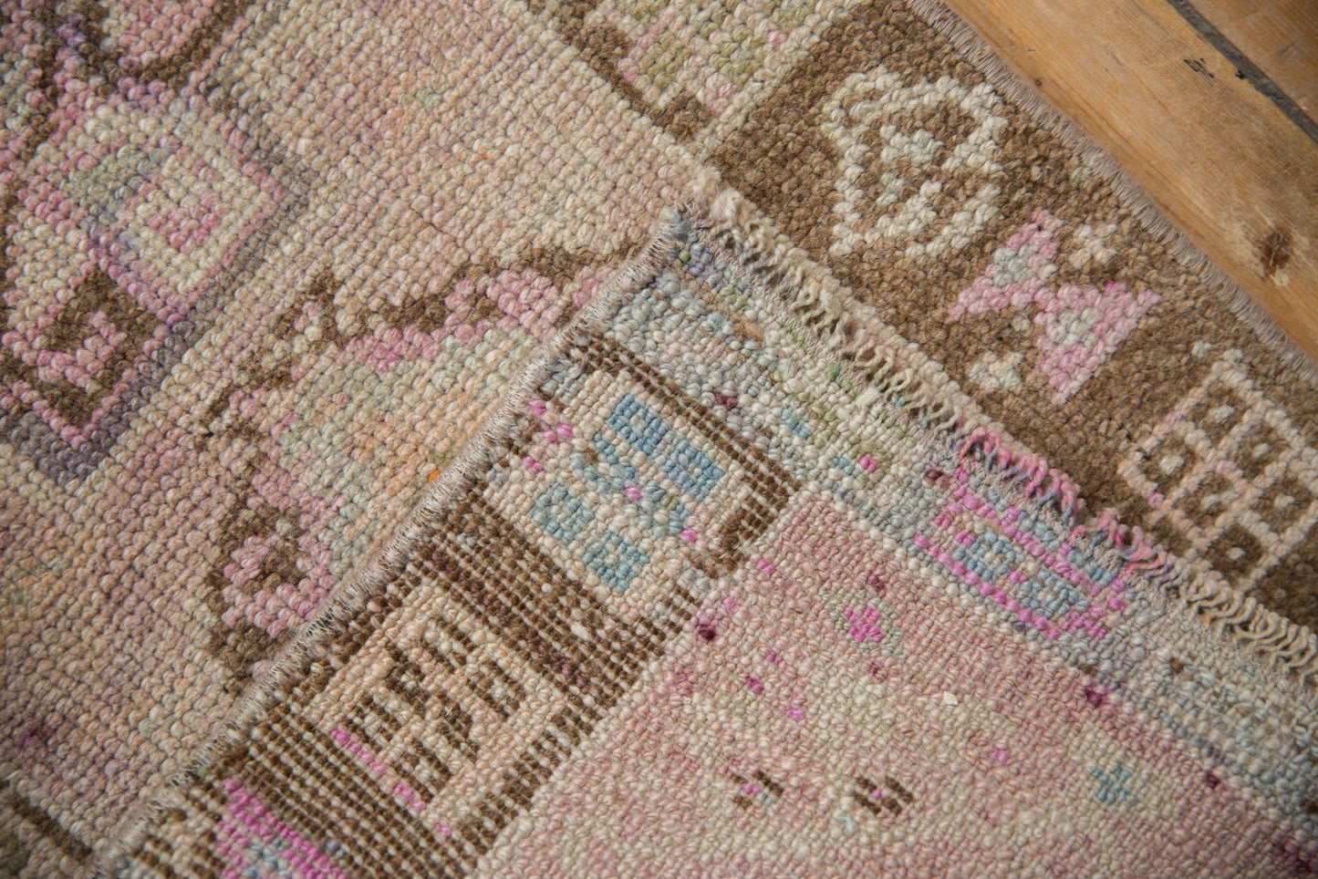 1.5x2 Vintage Distressed Kars Square Rug Mat