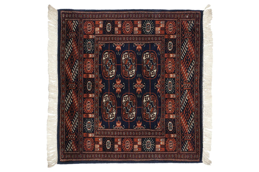 2.5x2.5 Vintage Fine Bokhara Square Rug Mat