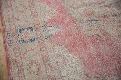 RESERVED 7x10.5 Vintage Distressed Sparta Carpet
