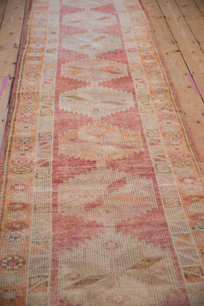 2.5x12 Vintage Distressed Kurd Rug Runner