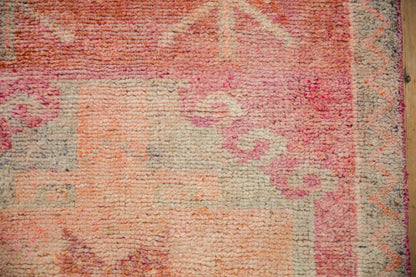 3.5x10.5 Vintage Distressed Kurd Rug Runner