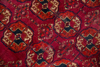 3.5x4 Vintage Turkmen Square Rug