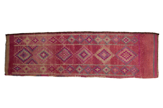 3x10.5 Vintage Distressed Kurd Rug Runner