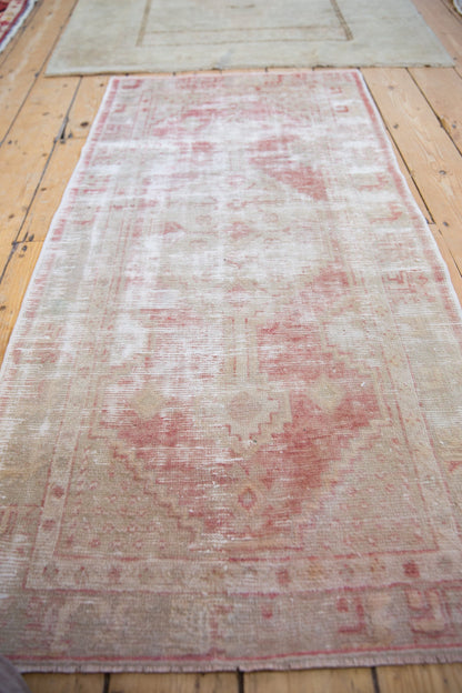 2.5x5 Vintage Distressed Oushak Rug Runner