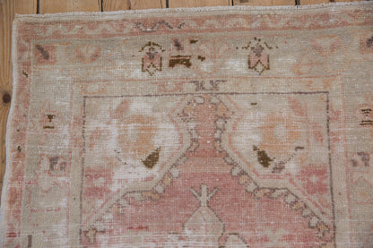 2.5x5 Vintage Distressed Oushak Rug Runner