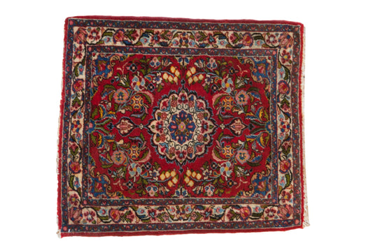 2.5x2.5 Vintage Qazvin Square Rug Mat