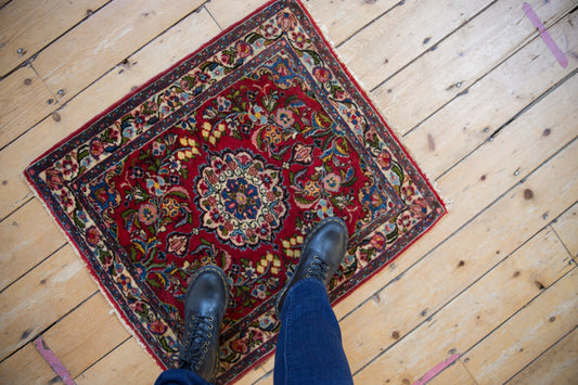 2.5x2.5 Vintage Qazvin Square Rug Mat