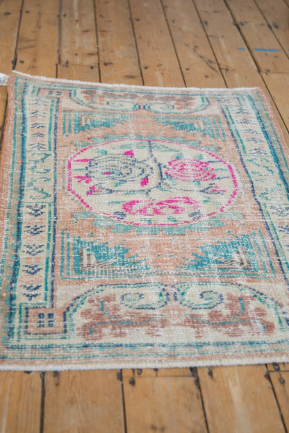 2.5x3.5 Vintage Distressed Oushak Rug