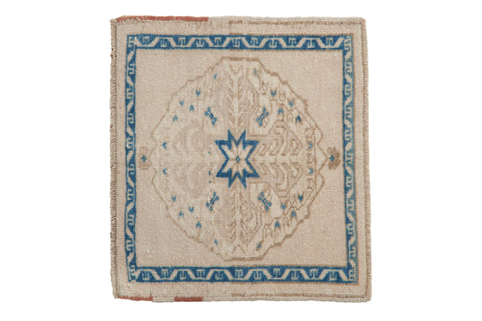 1.5x2 Vintage Distressed Oushak Square Rug Mat