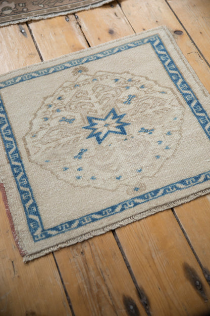 1.5x2 Vintage Distressed Oushak Square Rug Mat