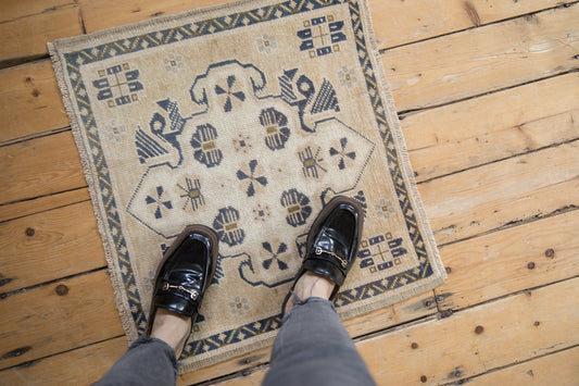 2x2.5 Vintage Distressed Oushak Square Rug Mat