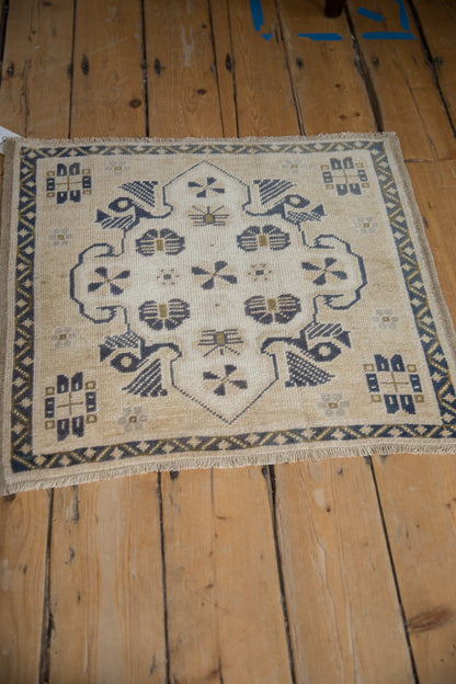2x2.5 Vintage Distressed Oushak Square Rug Mat