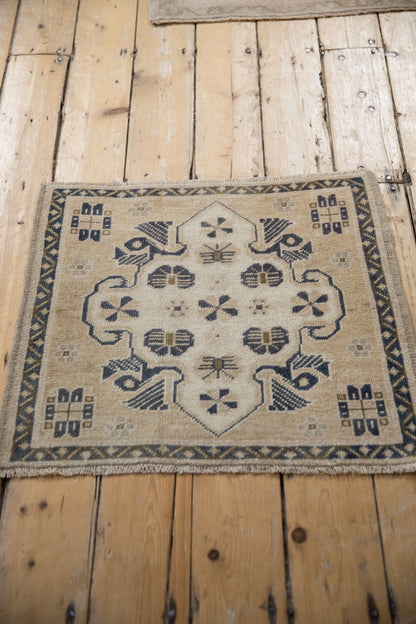 2x2.5 Vintage Distressed Oushak Square Rug Mat