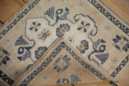 2x2.5 Vintage Distressed Oushak Square Rug Mat