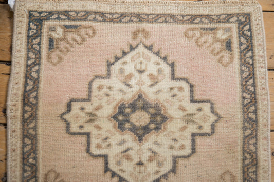 1.5x2 Vintage Distressed Oushak Square Rug Mat