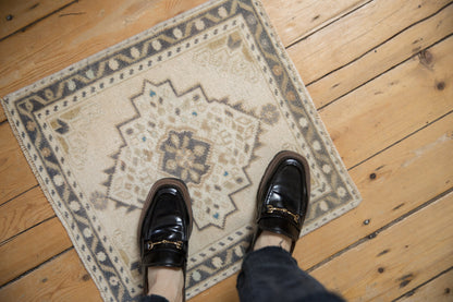 1.5x2 Vintage Distressed Oushak Square Rug Mat