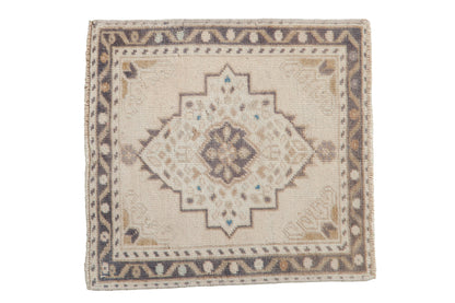 1.5x2 Vintage Distressed Oushak Square Rug Mat