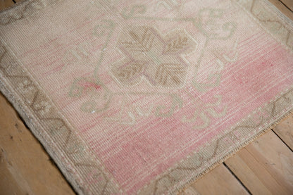 2x2.5 Vintage Distressed Oushak Square Rug Mat