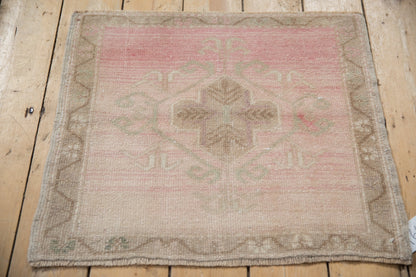 2x2.5 Vintage Distressed Oushak Square Rug Mat