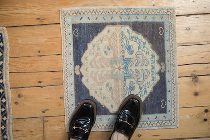 1.5x2 Vintage Distressed Oushak Square Rug Mat