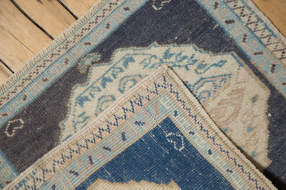 1.5x2 Vintage Distressed Oushak Square Rug Mat