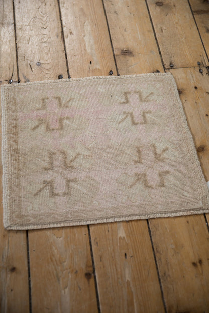 1.5x1.5 Vintage Distressed Oushak Square Rug Mat