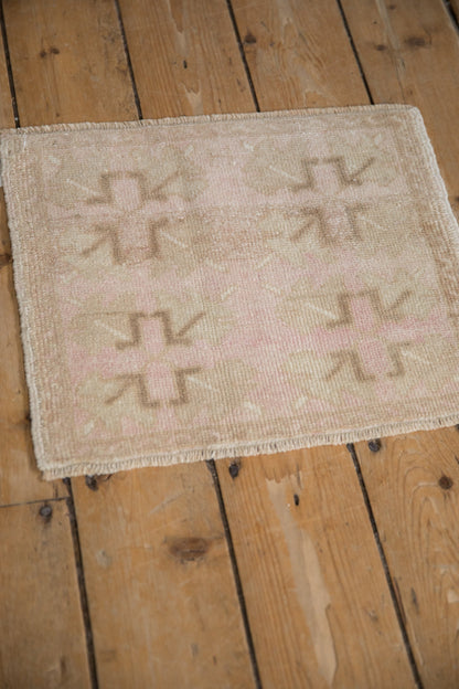 1.5x1.5 Vintage Distressed Oushak Square Rug Mat