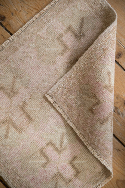 1.5x1.5 Vintage Distressed Oushak Square Rug Mat