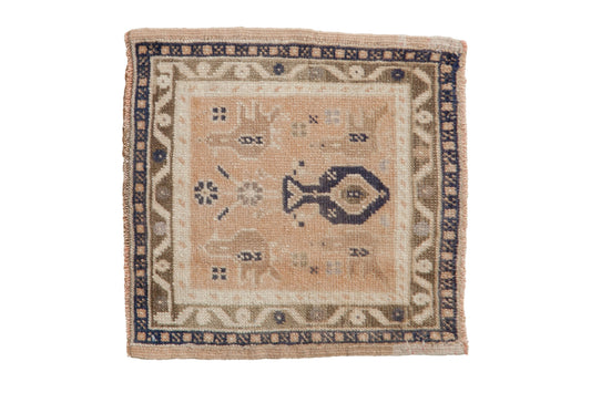 1.5x1.5 Vintage Distressed Oushak Square Rug Mat
