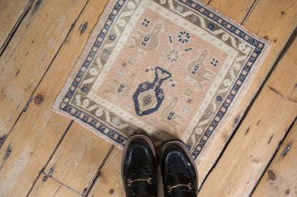 1.5x1.5 Vintage Distressed Oushak Square Rug Mat