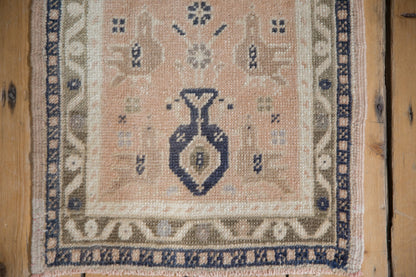 1.5x1.5 Vintage Distressed Oushak Square Rug Mat