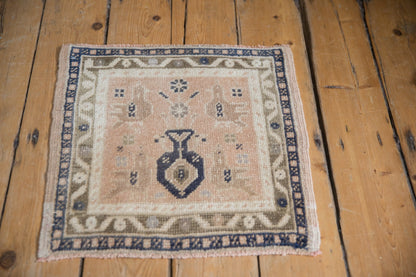 1.5x1.5 Vintage Distressed Oushak Square Rug Mat