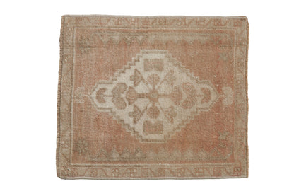 1.5x1.5 Vintage Distressed Oushak Square Rug Mat