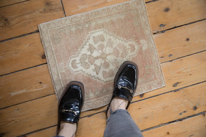 1.5x1.5 Vintage Distressed Oushak Square Rug Mat