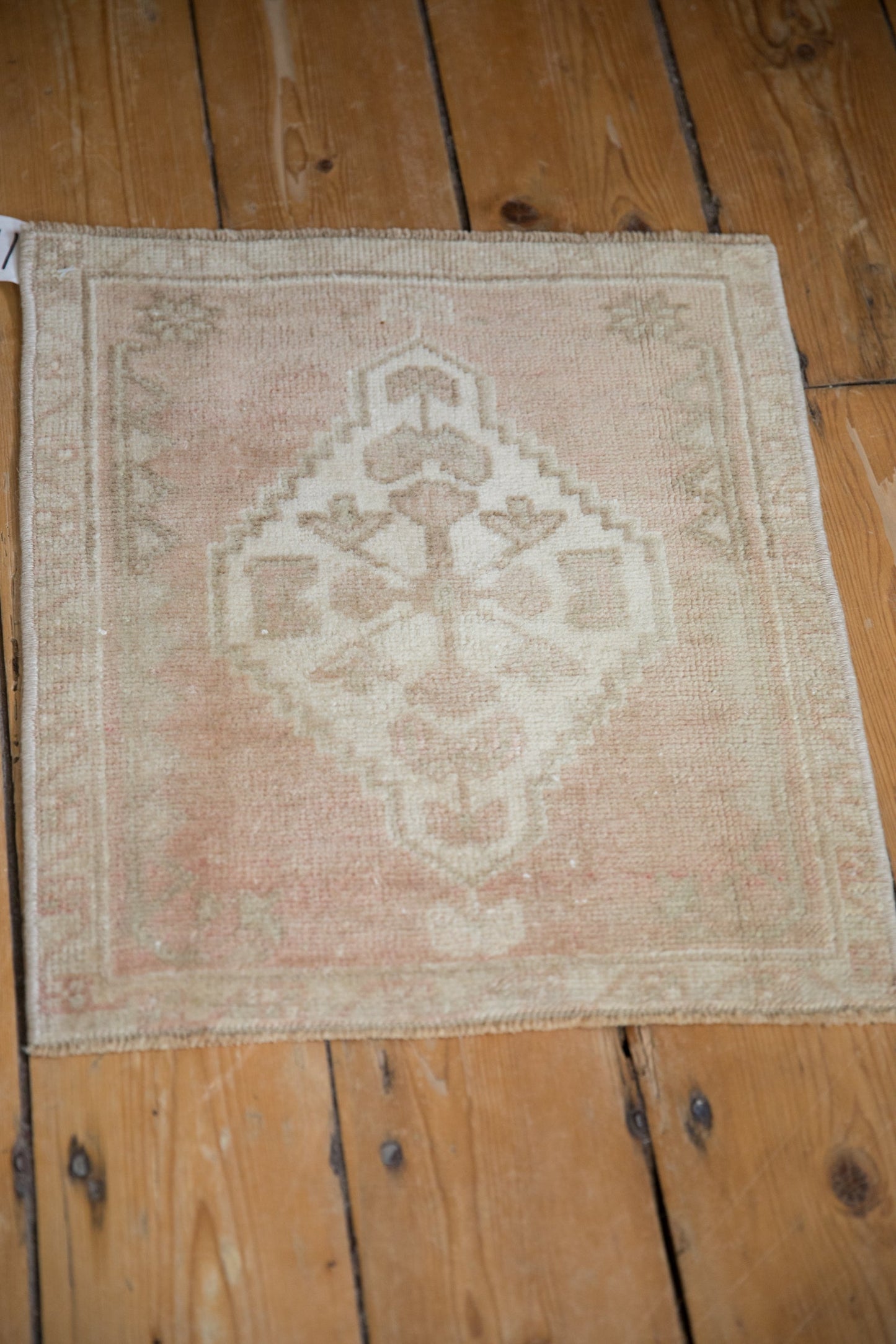 1.5x1.5 Vintage Distressed Oushak Square Rug Mat