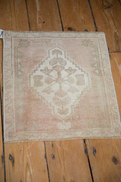 1.5x1.5 Vintage Distressed Oushak Square Rug Mat