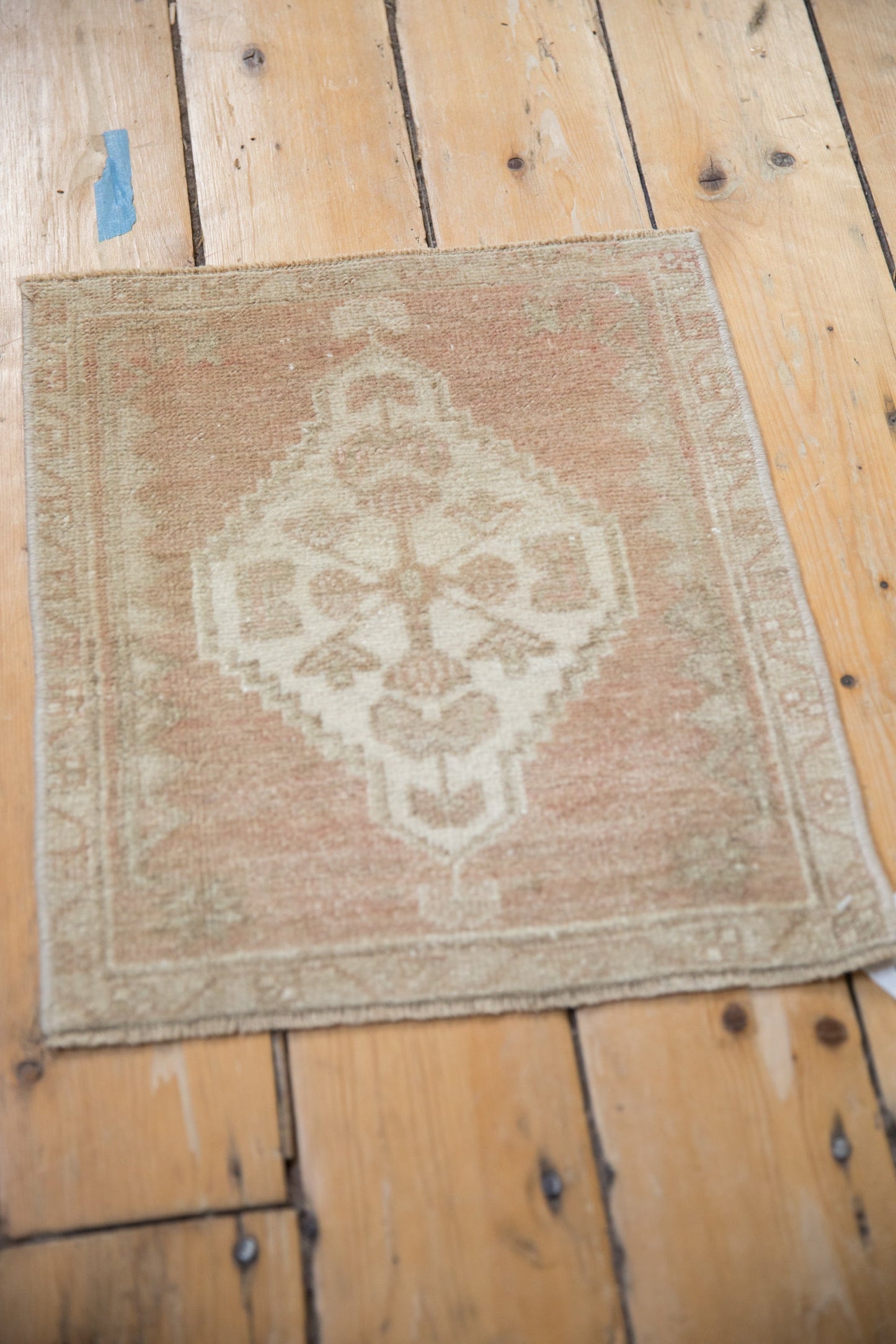 1.5x1.5 Vintage Distressed Oushak Square Rug Mat