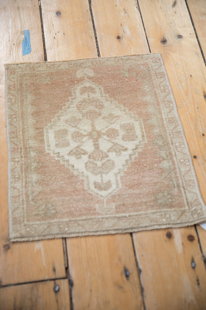 1.5x1.5 Vintage Distressed Oushak Square Rug Mat