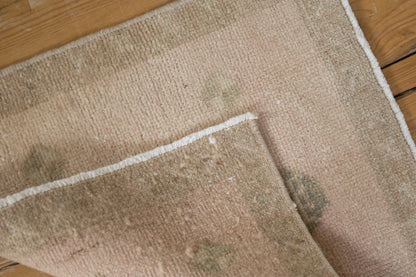 1.5x1.5 Vintage Distressed Oushak Square Rug Mat