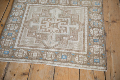 2x2.5 Vintage Distressed Oushak Square Rug Mat